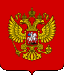 Wappen Russland.png