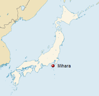 GeoPositionskarte Japan - Mihara.png