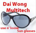 Dai Wong Multitech - use n' loose Glasses.JPG