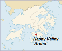 GeoPositionskarte Hongkong - Happy Valley Arena.png