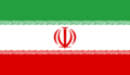 800px-Flag of Iran svg.png
