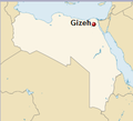 GeoPositionskarte Ägypten - Gizeh.png