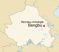 GeoPositionskarte Henan - Renraku-Arkologie Bengbu.png