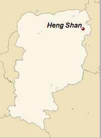 GeoPositionskarte Shaanxi - Heng Shan.png