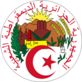 Coat of arms of Algeria svg.png