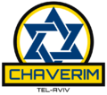 Chaverim TelAviv.png