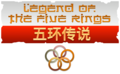 Legend of the Five Rings - Shandong - By AAS.png