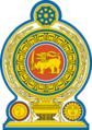 Coat of arms of Sri Lanka.png