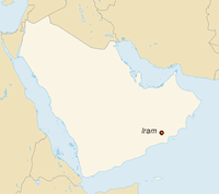 GeoPositionskarte Arabien - Iram.PNG