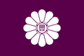 Flag of Toshima, Tokyo.png