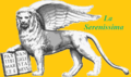 Emblem La Serenissima.png