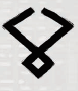 Horde-Logo 2078.png