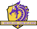Chengdu Dragons.png