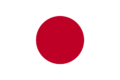 Alte Flagge Japan.png