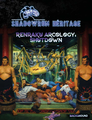 Cover Shadowrun Heritage Renraku Arcology Shutdown.png