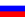 Flagge Russland.png