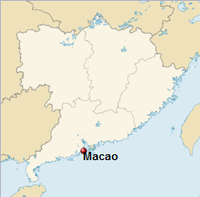 GeoPositionskarte Kanton Konföderation - Macao.png