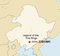 GeoPositionskarte Mandschurei - Legend of the Five Rings.png