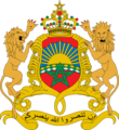 Coat of arms of Morocco.png