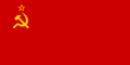 Flagge der Sowjetunion.png